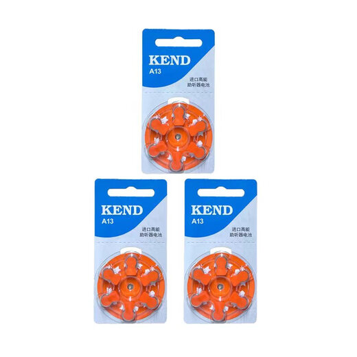 
KENDO Wheel Hearing KEND UK imported high-energy hearing aid zinc empty battery button electronics A10A312A13A675 A675 6 pieces per board (one board is given for every five boards)