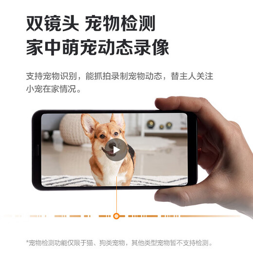 萤石C7摄像头400万双摄监控器无线wifi手机远程通话监控摄像头家用室内360度全景带夜视 C7 真双摄【400万+400万】 【50%用户选】64G高速卡【下单升级128G】
