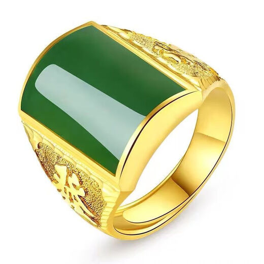 Seiko Gold-plattierte 9 Ringe für Männerstil, Glücksspiel türkiser Edelstein-Gold-Ringe können angepasst und gegeben werden, um türkisfarbene Edelstein-Edelstein-Ring 16,89g zu vermitteln [steht kurz vor dem Verkauf von 16.856 Yuan]