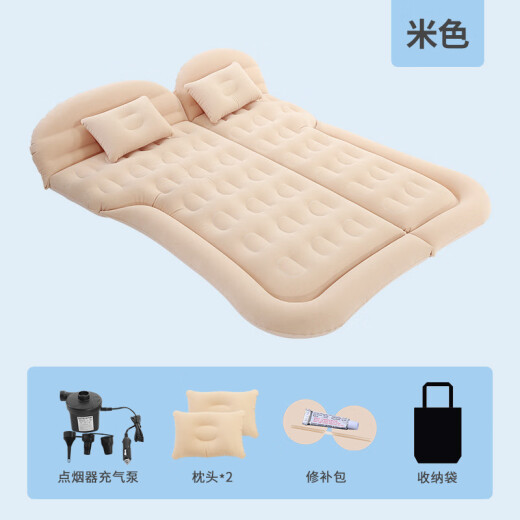 Tongrubi Toyota Land Cruiser Land Cruiser 5700 cartouche de lit gonflable spécial matelas de voyage matelas de voyage matelas aérien matelas arrière Back Row Beige Land Cruiser SEAT SEAT SEAT SEAT
