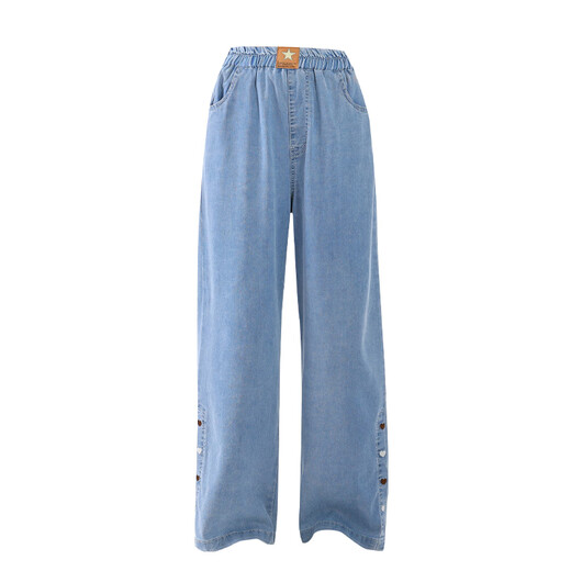 Pitt Pitt Girls Jeans 2025 New Big Big Children Pantalones de tenis de verano pantalones delgados Pierras anchas de seda de verano para niños 13118 azul [Tiannis Cool] 160 cm