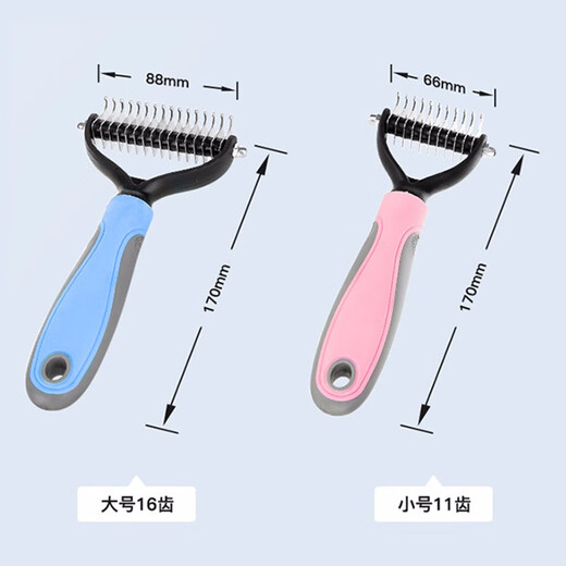 Huayuan Pet Tools (hoopet) dog comb to remove floating hair, detangle comb, dog hair cleaner, dehairing knife, comb brush, pet cat comb, yellow and green large size 16 teeth (long-haired cats, medium and large dogs