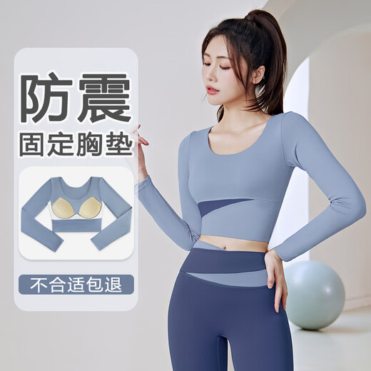 Jincheng yoga clothes for women in spring and autumn running sports high-end Pilates training long-sleeved tops new fitness suit K002 long-sleeved suit gray lake blue + scented whale blue S (recommended 85-95 Jin Jin equals 0.5 kg)