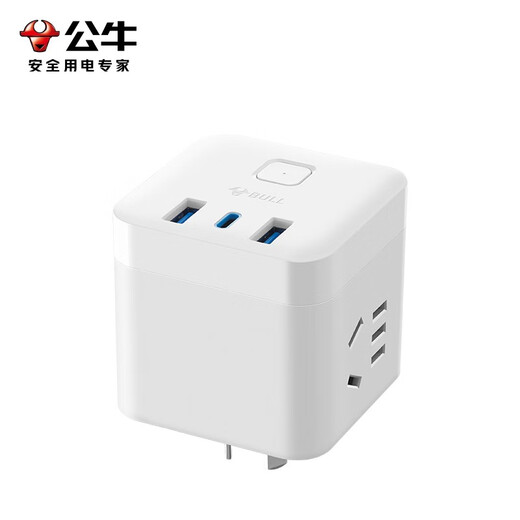 BULL Schnelllade-Zauberwürfel-Buchse, USB-Buchse/Steckerleiste/Steckerleiste/Neue nationale Standard-Verkabelung, Buchse C-Anschluss, 30 W, schnelles Laden, kabellos, Weiß-M1303W