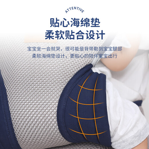Aiyuanmei (Aiyuanmei) Artefact de tenue pour bébé Libère Baby Baby Baby Baby Strap à deux mains