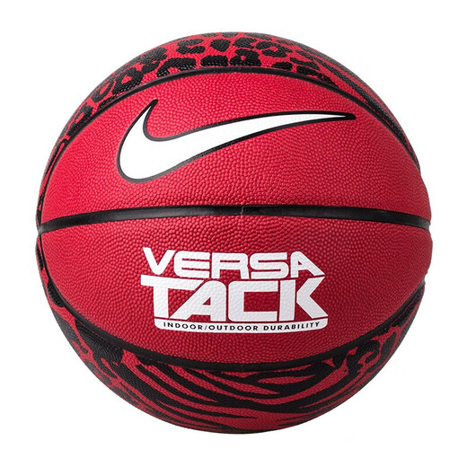 
[80% new] Nike (NIKE) PU7 ball wear-resistant indoor and outdoor competition ball VERSA TACK petals Blue ball N000116468707/BB0639-687 Red Black and White