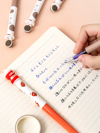 Steinspotted Cartoon niedlich süßer hungriger Miau Dünner Stift Tipp ohne Spritztintenstift DS757 Grundschule Schüler Ink Bag Stift 4 Tinte Blauer Stift (+4 Tintenbeutel) Hungriger Miau 0,5 mm offizieller Standard Dark Tipp