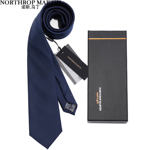 North Martin pure dark blue tie men's business formal suit hand-knotted campus college style young people's wedding box R067