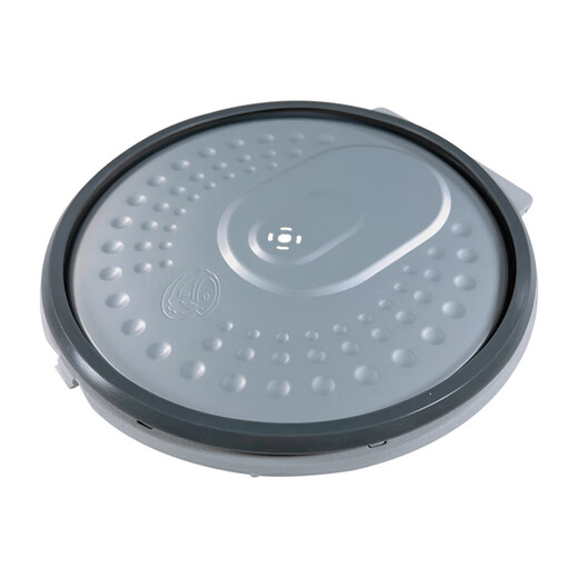 Midea Reiskocher Anti-Spill Movable Cover MB-FB40S701/FB50S701