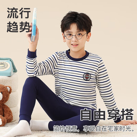 Catman Children's Autumn Clothes and Autumn Pants Boys' Pure Cotton Thermal Underwear Set Autumn and Winter Older Boys' Bottoming Pajamas 160