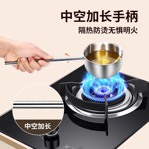 Hot oil small pot, thickened stainless steel wooden handle, anti-scalding, double backflow port, no oil hanging, uncoated, wooden handle, popular style 300ml