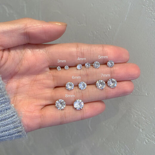 萨拉拉耳钻 皓石耳钉单钻银耳骨钉耳饰简约百搭男女情侣款钻饰SN7027 3mm锆石耳钉（1对）
