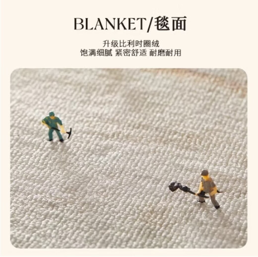 Yinshang American bedroom carpet, master bedroom window sill, light luxury and high-end carpet, household anti-fall and anti-slip living room strip blanket, let flowers become flowers, Belgian velvet carpet 60*180cm, high-end carpet surface