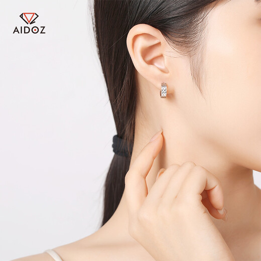 Aido Diamond pt950 platinum earrings for women, fashionable and versatile platinum earrings gift for wife, one pair, weighing 3.4-3.6 grams + rose gift box