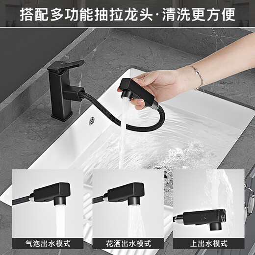 
AOSADI under counter basin with washboard integrated washing tank ceramic washbasin double row balcony washing basin hand basin laundry sink laundry sink 6065+ drain accessories (695*465*225mm) double drain under counter washbasin