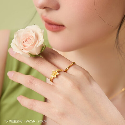 Zhou Shenengseng Mobius Cyclin Ring Gin Gold Feststoff 5G Goldringpaar Ring 93863r Preis 17 Ringe - 2,52 Gramm (einschließlich Arbeitskosten 320 Yuan)
