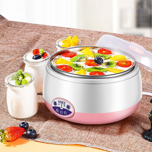 
Yogurt machine for household full automatic small constant temperature yogurt machine for enzyme machine rice wine machine natto intelligent precision temperature control fermentation machine pink 1L [Give 3 minutes cup + 1 large bavod powder (including 10 small packets)]