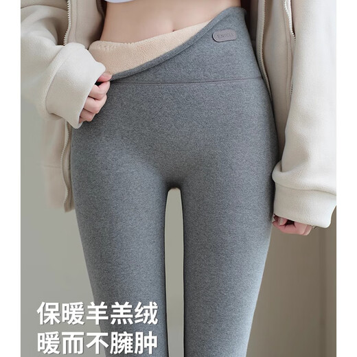 KJ Shark Pants Women's Autumn and Winter School Uniform Artifact High Waisted Tight Leggings Plus Velvet Thickened Cotton Warm Pants Dark Gray Medium Thick Lamb Velvet Suitable for 0-15 Degrees L Recommended 110-130 Jin Jin is equal to 0.5 kg