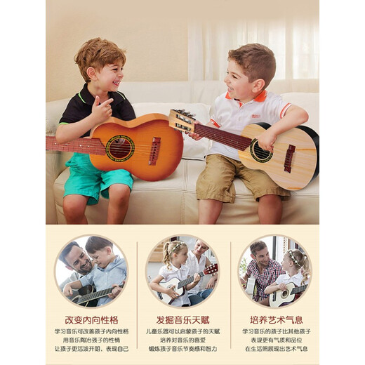 Ukulele Anfänger Kindergitarrenspielzeug zum Klavier für Jungen und Mädchen Musikinstrumente Baby Vier-Saiten-Nylon-Seide 57cm Red 4-Sait (Senden Sie Gurt + Tutorial)