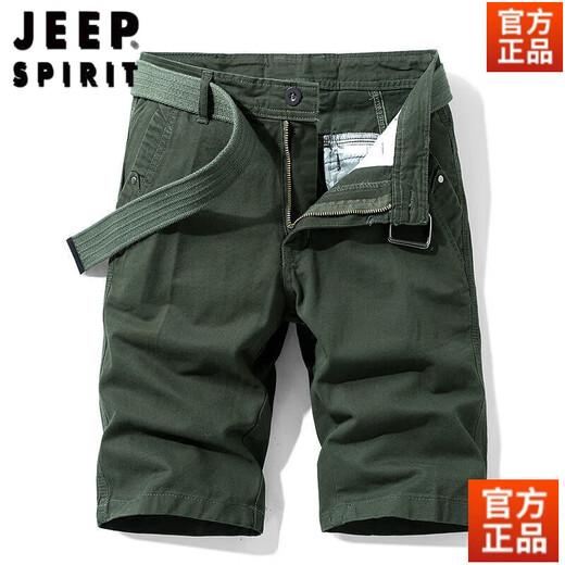 JEEP SPIRIT纯棉短裤男士夏季六分裤工装马裤运动休闲裤中青年薄款休闲裤男潮 17152-灰色 28