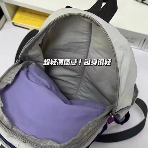 星昔户外双肩包撞色登山包野餐复古小书包轻便旅行包轻薄徒步小背包 紫色（小号）