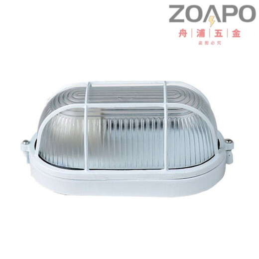 W three-proof led explosion-proof and moisture-proof lamp stair bathroom bathroom kitchen anti-fog waterproof lamp outdoor dust-proof ceiling lamp medium round + LED bulb 9W