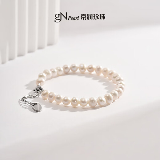 Jingrun Pearl Bracelet Yu Zhenmei Freshwater Pearl Bracelet Nearly Round Versatile Pearl Bracelet Birthday Gift 6-7mm17+3cm Fishhook Clasp