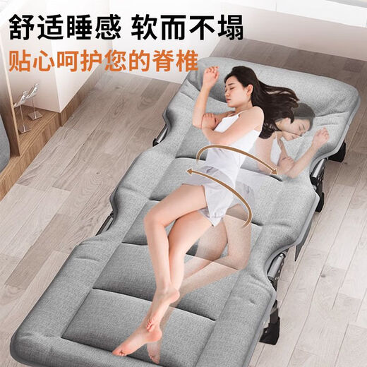 Beerendede Deutschland Mittagspause Klappbett Büro Einzelbett Lounge Stuhl Haushalt Einfacher tragbares Lagerbett Erwachsene Nickerchen Kinderbett 170*60 cm Wildleder Dunkelgrau + Seitenbeutel