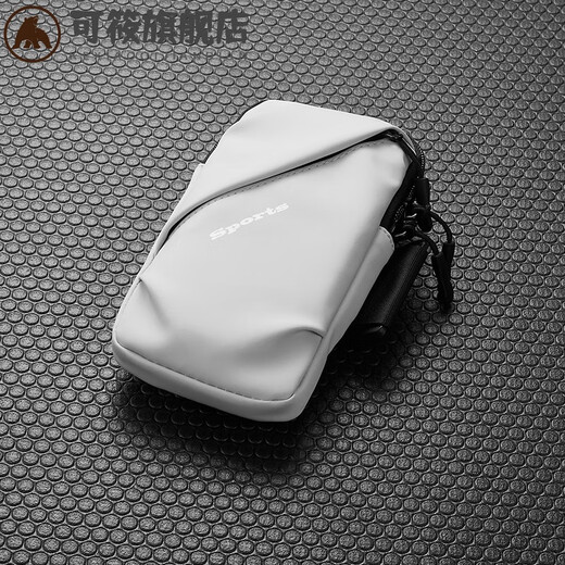 Running mobile phone arm bag Outdoor running mobile phone bag arm bag sports equipment men and women mobile phone case mobile phone bag sports arm cover fitness running mobile phone arm bag color matching one black and yellow