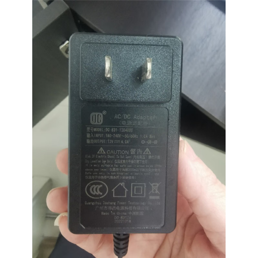 Adapté avec un écran 2K 2K de 24-27 pouces DP Monitor LCD à score élevé 12V 4.0A alimentation DC-831-1204000 Standard Standard