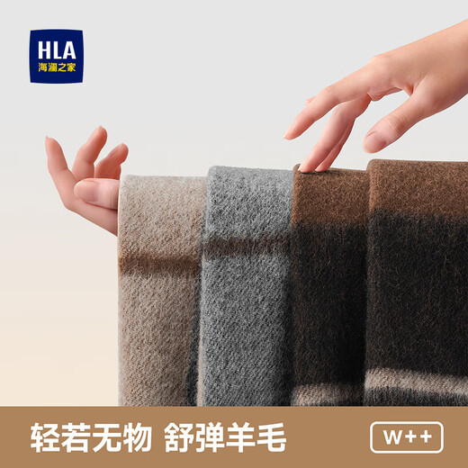 Heilan House (HLA) scarves for men and women new winter pure wool scarf gift box gift for boyfriend and dad
