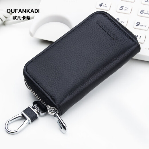 Ovankati Key Bag Men's Genuine Leather Key Bag Card Bag Key Storage Bag Cowhide Keychain Bag Large Capacity Key Protection Black
