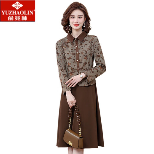 Yu Zhaolin (YUZHAOLIN) brand mother's spring and autumn fake two-piece dress, wide and stylish, new middle-aged and elderly women's long-sleeved shirt collar, coffee color XXL recommended 105-122 Jin Jin equals 0.5 kg
