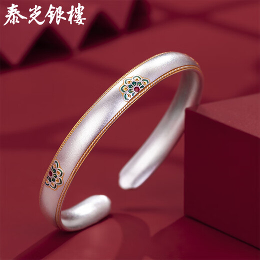 Taiguang Silver House Silver Bracelet 9999 foot silver bracelet enamel drawing Jinbaoxianghua new Chinese style silver bracelet to give girlfriend gift Baoxianghua golden green bracelet about 33g