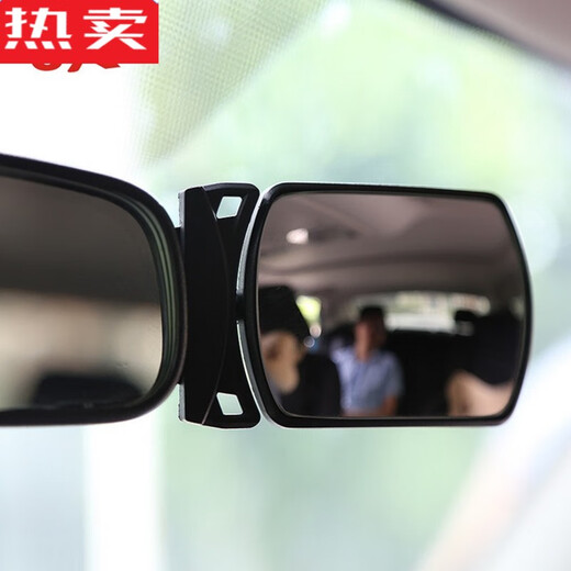 德国进口品质车内观后镜后视镜加装儿童宝宝观察镜车载baby镜汽车后排辅助镜子