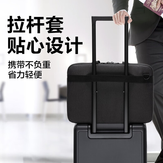 Lenovo Laptop Bag Handbag 16-inch Briefcase Business Travel Bag Suitable for Apple Xiaoxin Savior Water-Repellent Liner Bag B14