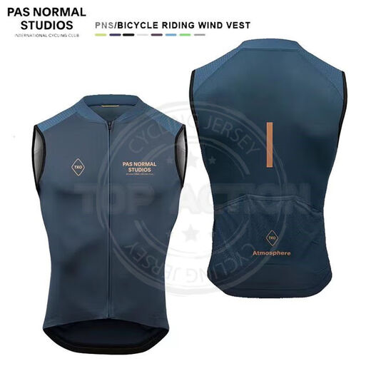 Mi Lan Cycling Vest Autumn and Winter Team Version Men's Windproof Vest Cycling Vest Rainproof Waterproof Breathable PNs Cycling Suit Black Vest M