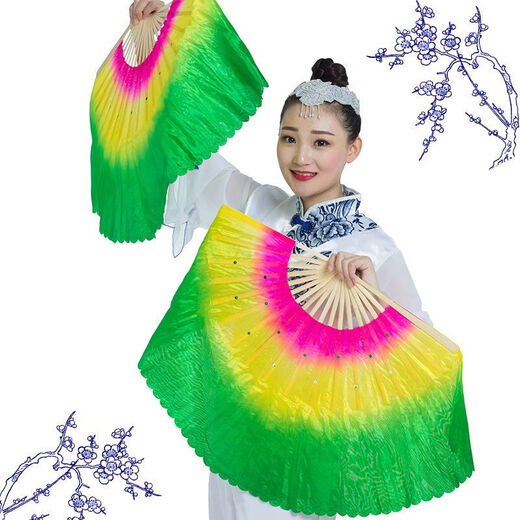 Fan dance fan square dance Northeastern Yangko double-sided 18-bone three-color gradient square dance fan pair 18-bone 31 floating 20 green and yellow rose pair for left and right hands