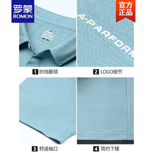 Romon Dad Summer Anzug Großvater Anzug Sommer mittleren Alters hautfreundlich und bequem 40 Jahre alt 50 Eis Silk Schnell trocknen ältere Vater Vater Opa Kleidung kurzärmelige T-Shirt-Männer 963 Dunkelgrün (Kurzärmel + Shorts) l
