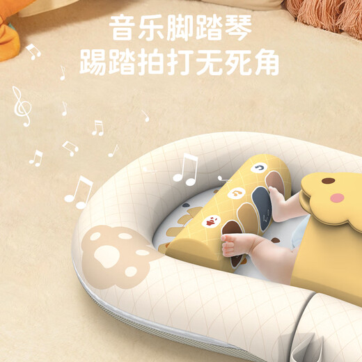 Ledingdong crib middle bed slope pillow anti-vomiting foldable newborn baby feeding artifact 0-6 months gift cute lion comfort bed