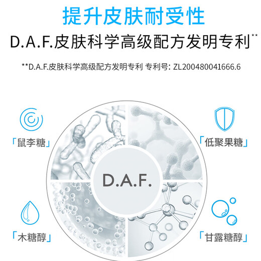 BIODERMA Makeup Remover Blue Water Moisturizing Cleanser 500ml Mild and Moisturizing for Dry Skin Double Eleven Gift for Girlfriend