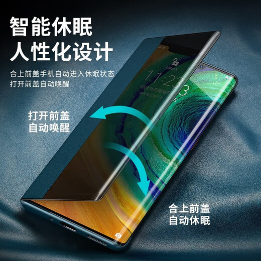 Hongjinyi aplicable a Huawei Mate30e Pro Caso de teléfono móvil Mate30 Caja protectora de cuero liso Ventana latente inteligente Flip Full Cover Full Men Mate30Pro/30e Pro Universal [Cool Black]