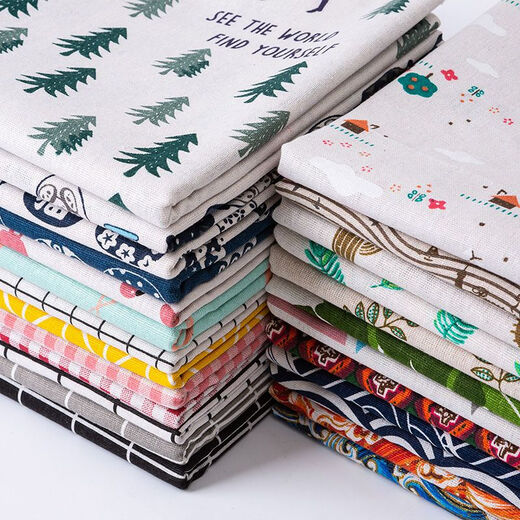 Jiazhilu cotton and linen tablecloth internet celebrity modern small fresh ins simple student desk dining table dormitory coffee table rectangular tablecloth banana leaf 90*90cm (suitable for small square tables)