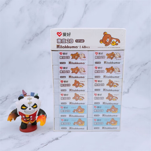 Hobbies: Rubber, easy-to-erasable eraser, exam drawing eraser for primary and secondary school students, erasable gel pen eraser, erasable pen eraser, 12140 Rilakkuma series 2B eraser, random 12 pieces