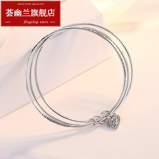 Hui Youlan Platinum PT950 Bracelet Three Lives Three Worlds Car Flower Love Wishing Platinum Semi-Solid Bracelet Women's Ring Bracelet Chinese Valentine's Day Gift Christmas Gift pt950 Bracelet 56mm 12.8-12.89