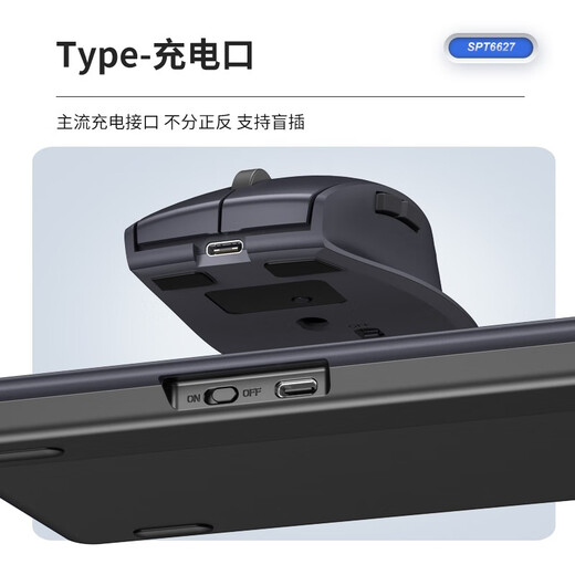 Philips Bluetooth Wireless Micro Sound-Tastatur und Maus-Set SPT6627 wiederaufladbares Dual-Mode-Desktop-Laptop für Office-Tippen