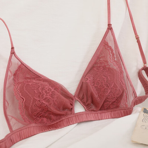 Jin Santa Underwear Jurchen en dentelle épissant un soutien-gorge sexy brodé sans anneaux en acier rouge rose gris 9715 m