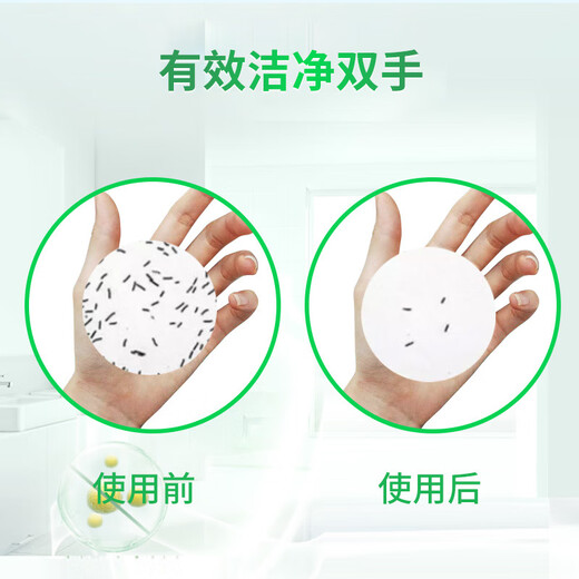 Hand sanitizer, antibacterial, decontamination and cleaning hand sanitizer for adults and children. Style and fragrance shipped randomly. Bottled 500ml*1 bottle.