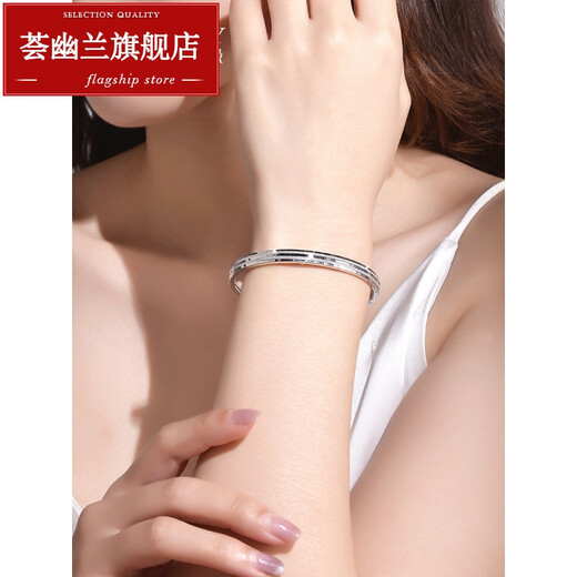 Huiyoulan platinum bracelet for women pt950 platinum bracelet fashionable concubine bracelet semi-solid gold bracelet super flash platinum bracelet Chinese Valentine's Day gift Christmas gift track bracelet grams 9.1-9.4g inner diameter 52mm, width