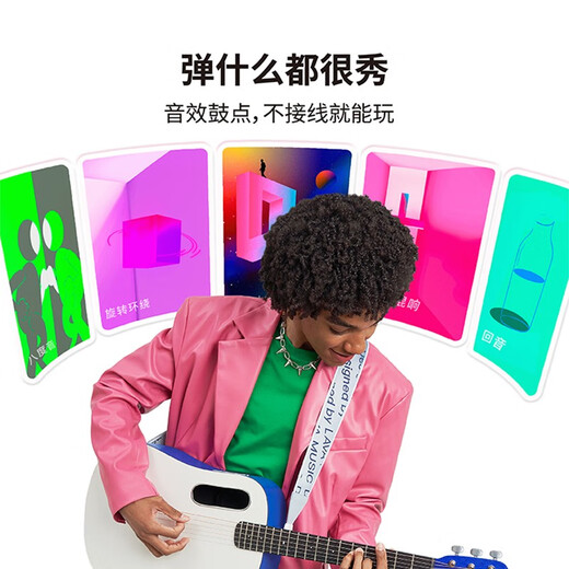 
LAVAGUITAR LAVA ME play smart folk guitar beginner musical instruments for beginners travel self-taught guitar light pink with frost white [with AirFlow piano bag] 36 inches
